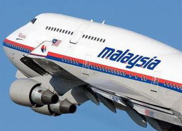 马航MH370是什么机型?