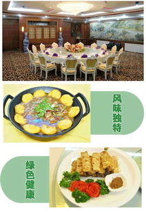 在上海,有哪些美味小众餐馆?