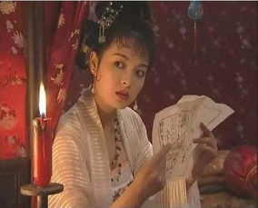 阎婆惜 扮演者