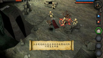 英雄召唤