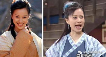 《武林外传》祝无双扮演者是谁?