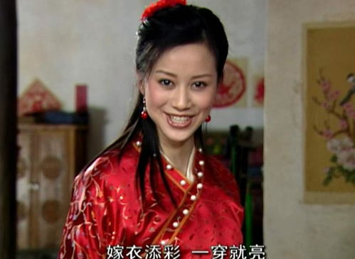 武林外传祝无双，武林外传祝无双出场是哪一集