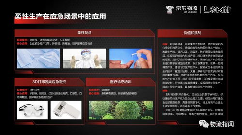 国产37页，国产37页在线视频播放