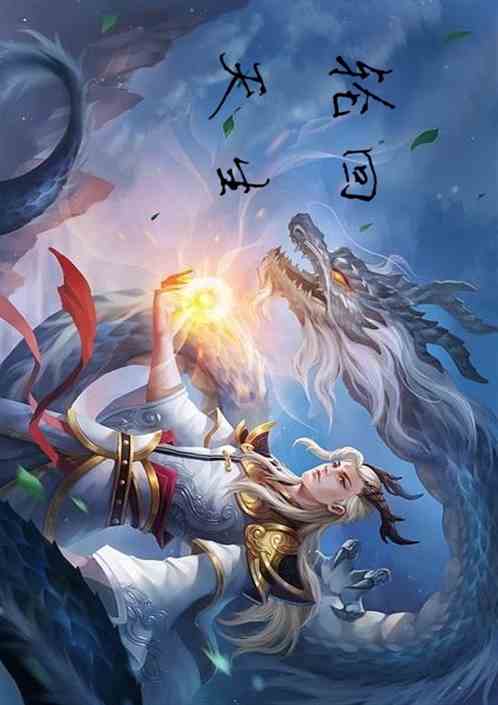 为什么宇智波斑不用轮回天生之术复活弟弟泉奈?他在想什么?