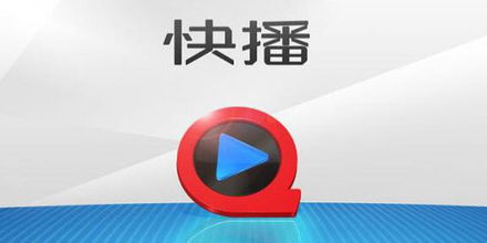 怎么把视频文件转换成mp3格式的文件?