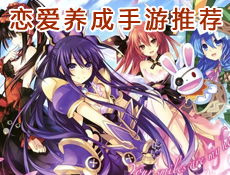 好玩的魔幻手游