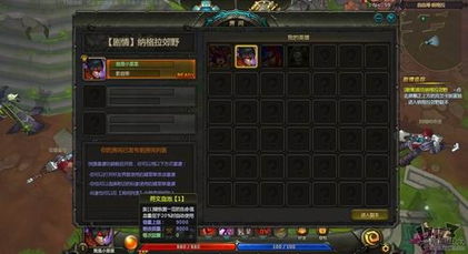 新生英雄召唤卡有什么用