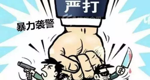 零容忍，零容忍观后感