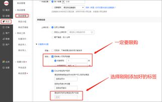 有赞小程序怎么分享会员注册链接