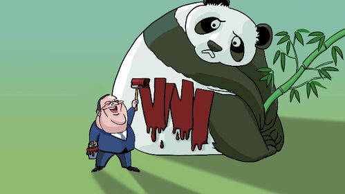 什么叫跳梁小丑?