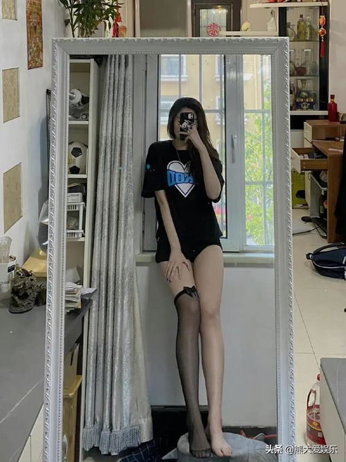 顶级和极品含义一样吗