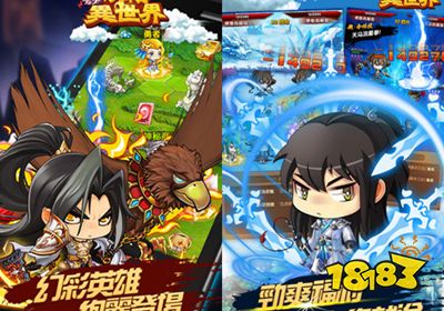 魔幻手游推荐，魔幻手游排行榜前十名
