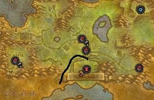 从阿拉希高地的落难谷地怎么到辛特兰啊?如题 谢谢了