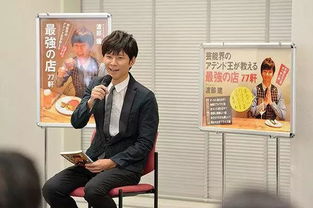 离婚太难?从福原爱的离婚风波看日本女性的现状