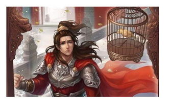 三国时期的刘封最终结局是什么样?