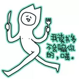 梦见被女鬼扑身的预兆