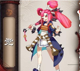 阴阳师百闻牌觉卡组怎么搭配
