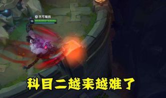 王者荣耀边路是什么