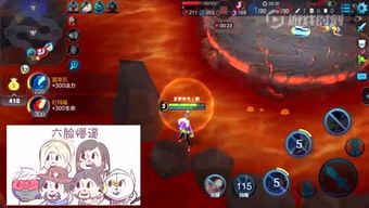 王者荣耀永恒钻石lv是什么段位