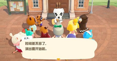 动森dlc，动森dlc怎么去装修好的家