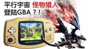 动森dlc怎么购买