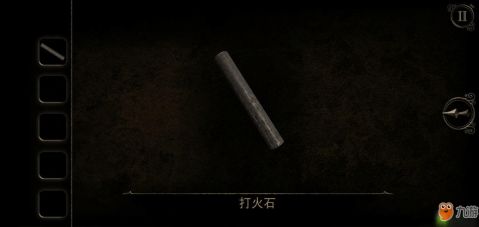 打火石怎么做，我的世界打火石怎么做