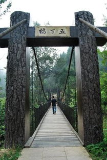 五丁开山 典故出处