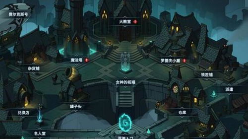 提灯与地下城新手攻略提灯与地下城新手详细通关流程