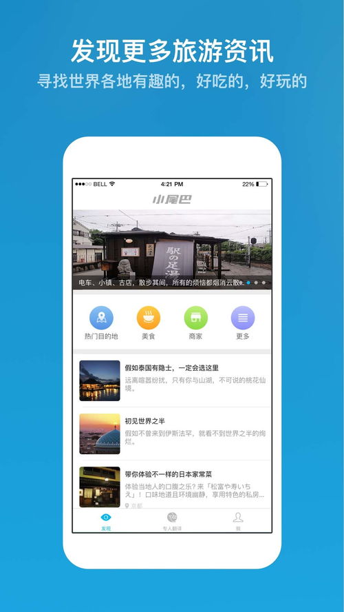 在线有道翻译，在线有道翻译英语