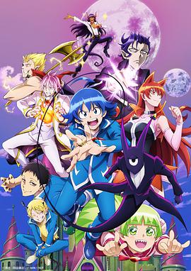 入间同学入魔了第二季，入间同学入魔了第二季免费观看全集动漫