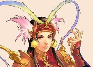 关凤，关凤和关银屏是一个人吗