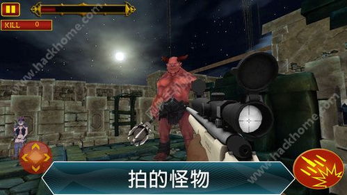 女巫攻击