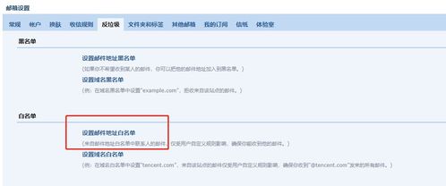 微信被盗号了怎么办?