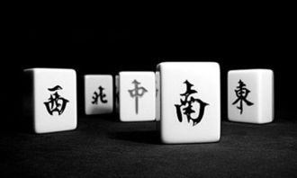 幺九牌，幺九牌型是怎样的?