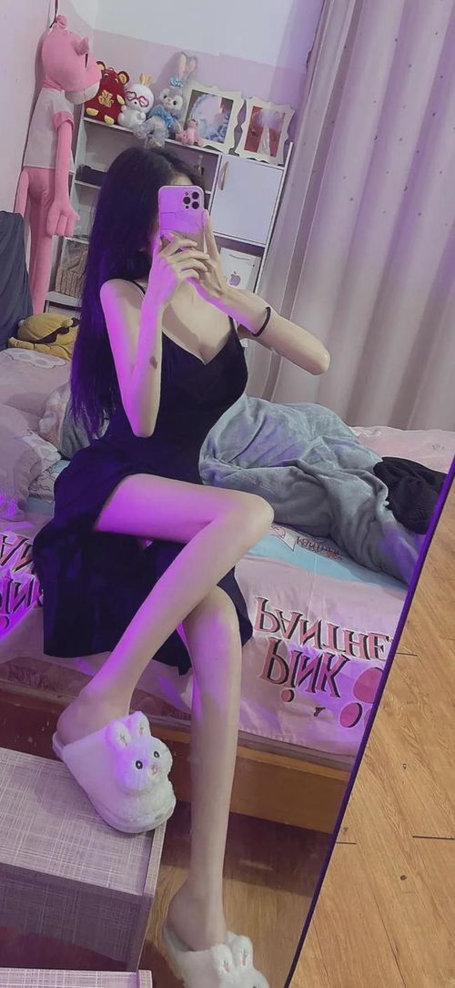 女仆诱惑