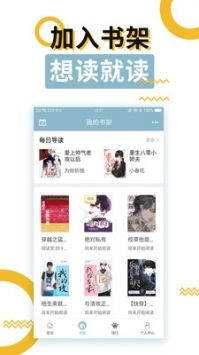 废文网官网，废文网官网的入口