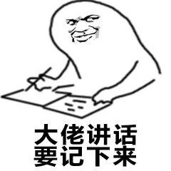 你没事吧，你没事吧用英语怎么说