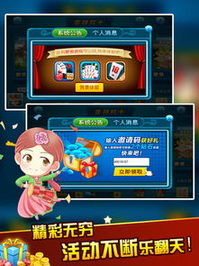 吉林红十,为什么我只减分,不加分