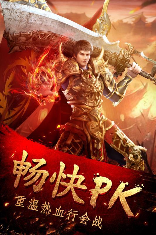 传奇古墓怎么走