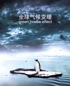 环世界玩到后期的意义