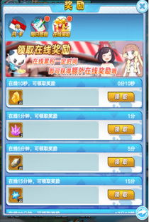 九游登录权限怎么删除