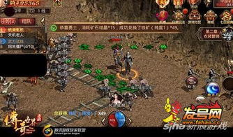 传奇世界攻略，传奇世界攻略大全攻略经典区