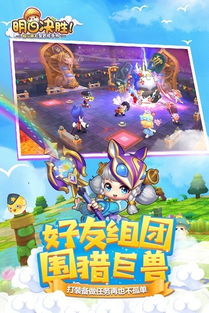 果盘游戏,果盘游戏官网