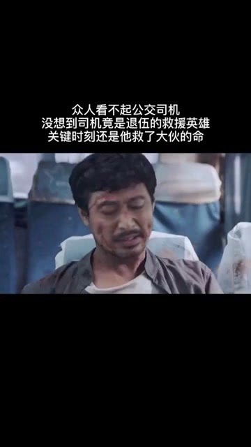 看不起人的图片，看不起人的图片带字大全
