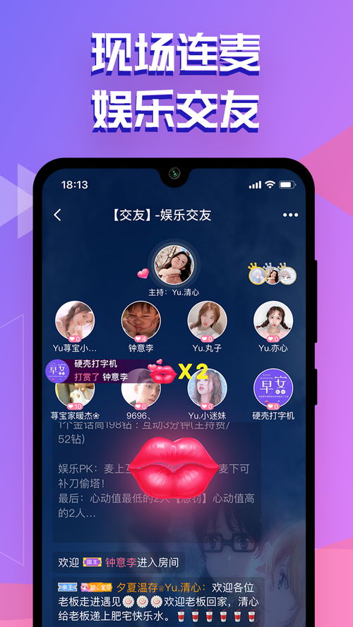 点点开黑怎么找老板