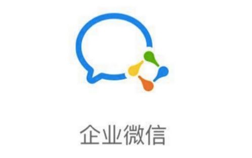 怎么加入企业微信 个人怎么加入企业微信