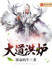 克难坡的特例