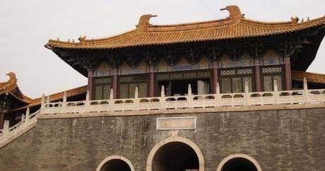 应天府是今天的哪里