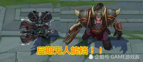 振奋盔甲，振奋盔甲对吸血有加成吗