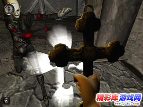 鬼堡大营救，鬼堡大营救修改器